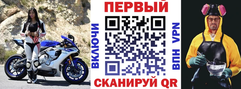 наркота  Теберда  АМФ 97% 