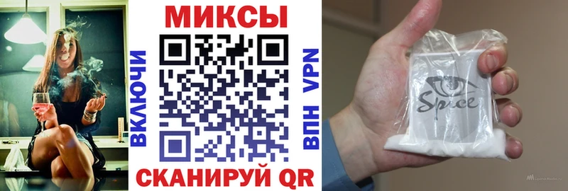 БУТИРАТ бутандиол  ОМГ ОМГ вход  Теберда 