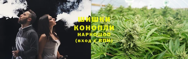 MESCALINE Балабаново