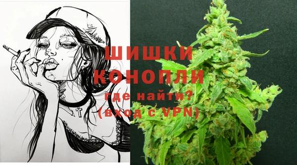 амфетамин Балахна
