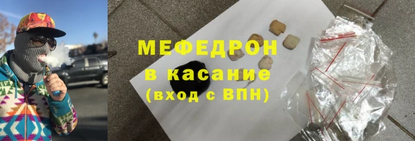 а пвп мука Баксан