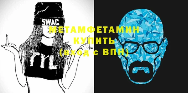 а пвп мука Баксан
