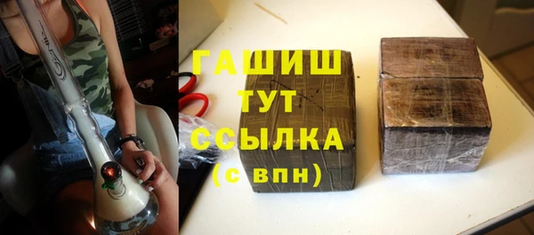 MESCALINE Балабаново