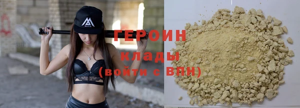 а пвп мука Баксан