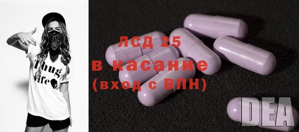 а пвп мука Баксан
