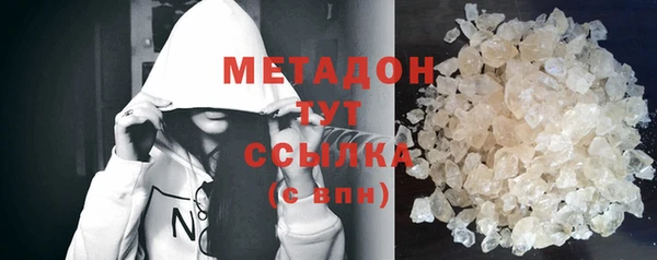 а пвп мука Баксан