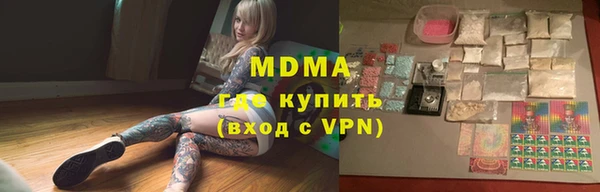 а пвп мука Баксан