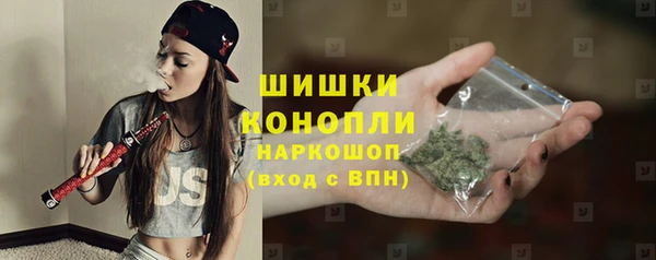 амфетамин Балахна