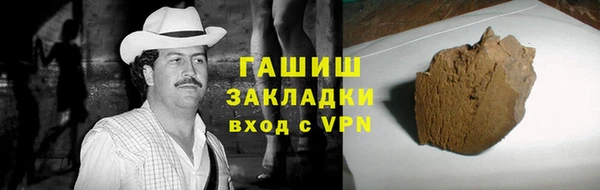 дурь Приозерск