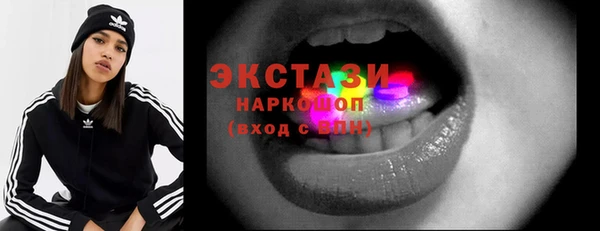 а пвп мука Баксан