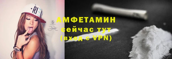а пвп мука Баксан
