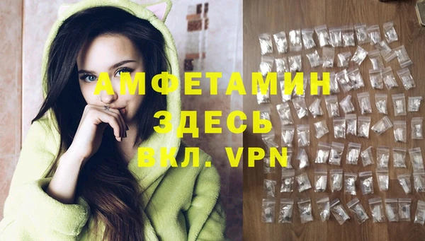 а пвп мука Баксан