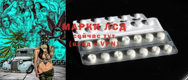 а пвп мука Баксан