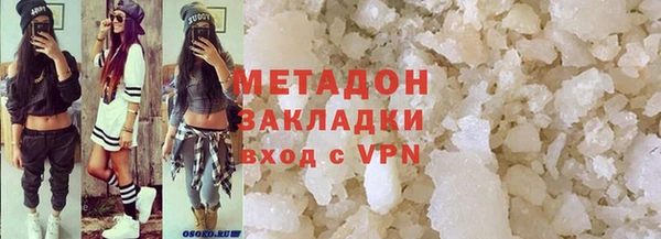 а пвп мука Баксан