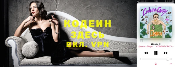 дурь Приозерск