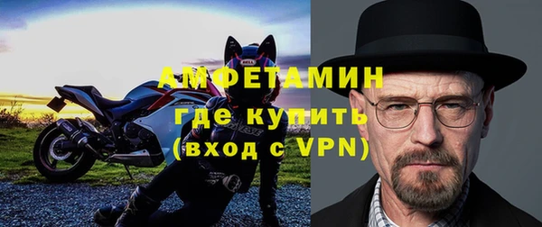 MESCALINE Балабаново