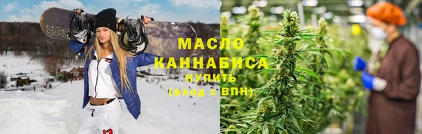 MESCALINE Балабаново