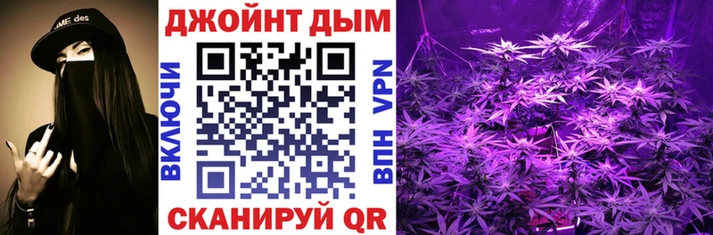 даркнет клад  Теберда  Каннабис тримм  omg ссылки 